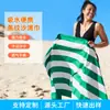 Toalla Deportiva de Terciopelo Doble Cara, Toalla de Baño, Toalla de Microfibra Rayada Azul y Blanca, Fuerte Absorción de Agua, Secado Rápido, Toalla de Playa Impresa Doble Cara