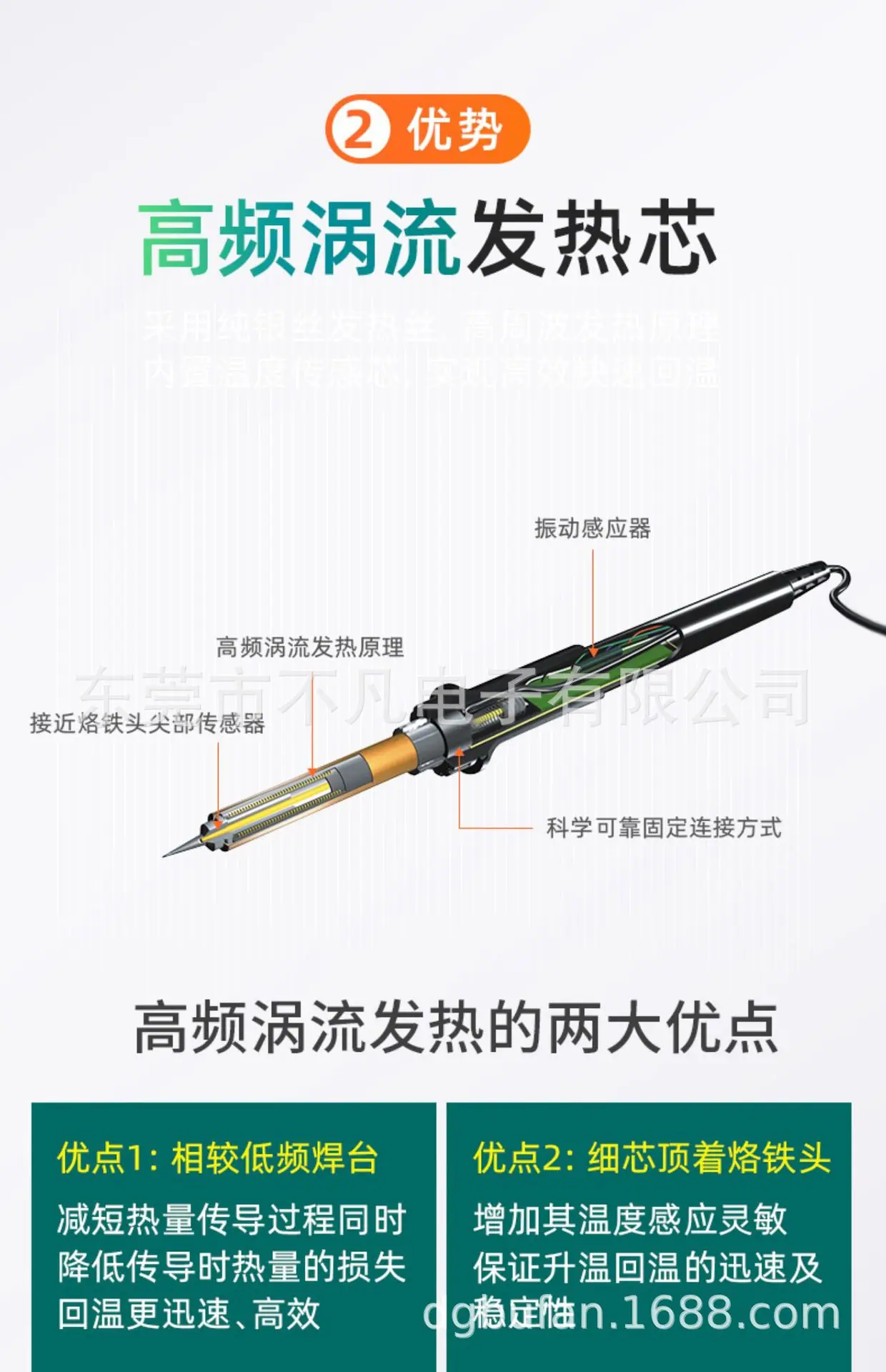详情-07.jpg