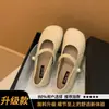 Zapatos elegantes sin cordones para faldas, zapatos versátiles de punta para mujer, estilo popular de celebridad de internet 2026, súper chic y de nicho