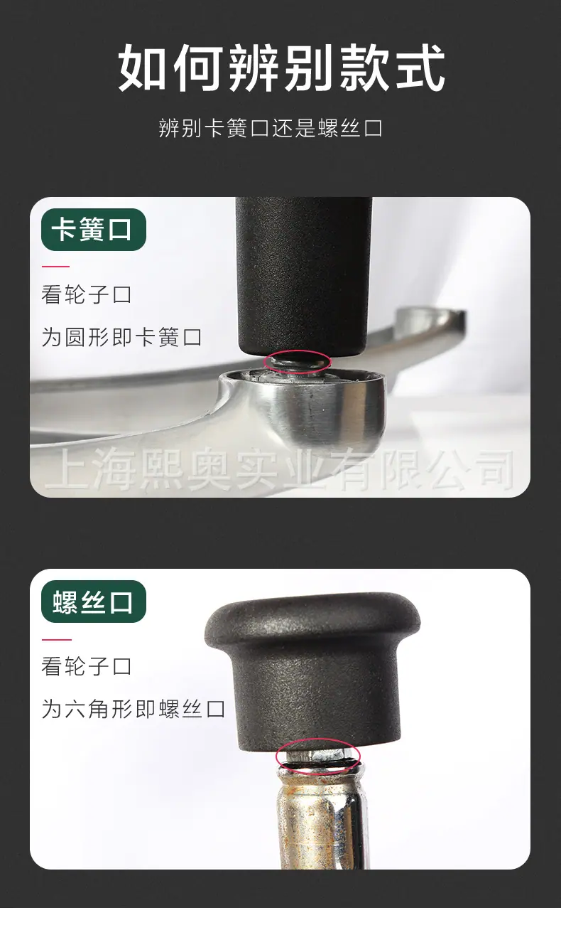 详情页_02.jpg