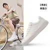 Zapatos para hombre Hongxing Erke, nuevos modelos de verano, zapatillas deportivas transpirables, zapatos casuales de malla, zapatillas para correr para hombre, tenis para hombre
