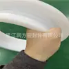 M-111 PTFE modificado piezas de forma especial Junta de PTFE para realizar piezas de forma especial