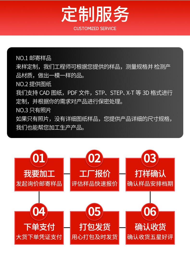 模具3_08.jpg