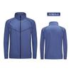 Chaqueta deportiva de fitness para hombre y mujer, transpirable, para deportes al aire libre, para correr, de secado rápido, para entrenamiento, chaqueta, ropa, equipo
