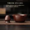 Conjunto de Tigela de Matcha e Batedor de Chá Ru Kiln com Meio Parafuso Acessórios de Chá de Cerâmica com Padrão Rachado para Tigela de Chá e Suporte para Batedor de Chá Mexedor