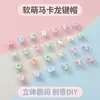 Teclas de Macaron com Letras Teclas para Alívio de Estresse Brinquedo DIY para Alívio de Estresse Teclado Brinquedo para Alívio de Estresse Acessórios Feitos à Mão