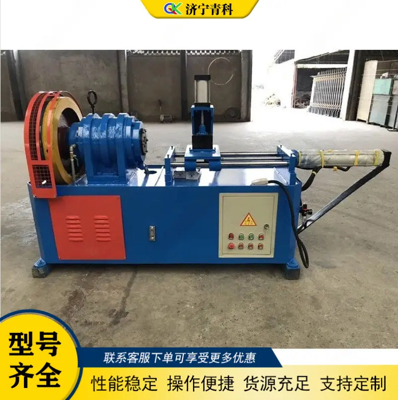 QQ20260225-163057