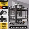 Cama Triple Extra Gruesa Cama de Hierro Cama con Estructura de Hierro Cama para Dormitorio de Empleados Estudiantes Cama Doble de Hierro Apartamento Cama Alta y Baja