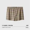 Cueca xadrez masculina, calça de casa casual masculina de algodão, cueca masculina solta e respirável, cueca de algodão