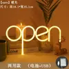 Luces de Cadena LED Populares de Amazon, Luces de Neón, Luces Nocturnas, Luces Decorativas, Luces de Atmósfera de Neón