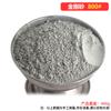 Grano de Diamante para Anillos y Pulseras de Joyería de Oro y Plata, Arena Tradicional Mate, Arena Especial Brillante al Aceite para Máquinas de Chorro de Arena