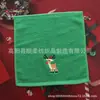 Juego de Toallas de Navidad, Toalla de Mano Bordada de Algodón Puro para Niños, Regalo Festivo, Juego de Caja de Regalo de Toallas de Navidad de Comercio Exterior
