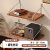 Estante de pared, estante de pared para mesita de noche, partición de una palabra, pared de sala de estar, estante para router sin perforaciones, estantería de pared