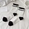Calcetines de Otoño Calcetines de Media Pantorrilla Lazo Blanco y Negro Etiqueta de Tela Calcetines Holgados Absorbentes de Sudor Estilo Coreano Versátiles Sin Costuras Calcetines para Mujer