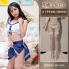 Amor Sexy Sexy Uniforme Sin Mangas Uniforme Universitario para Mujer Tentador Estudiantes Británicos Traje de Uniforme Jk Juego de Roles