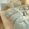 Conjunto de cama de quatro peças em veludo de leite de cordeiro para outono e inverno, capa de edredom em veludo coral espessada, lençol de pelúcia, roupa de cama quente