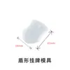 Resina de Cristal DIY Molde Materiales Colgante Rectangular Cubo Superficie Lisa Molde Insecto Planta Flor Seca Espécimen