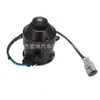 Fabricante Popular Alemán 2026 Motor Haibo Motor del Tanque de Agua Camry Motor de Enfriamiento de Escape de Calor Condensador