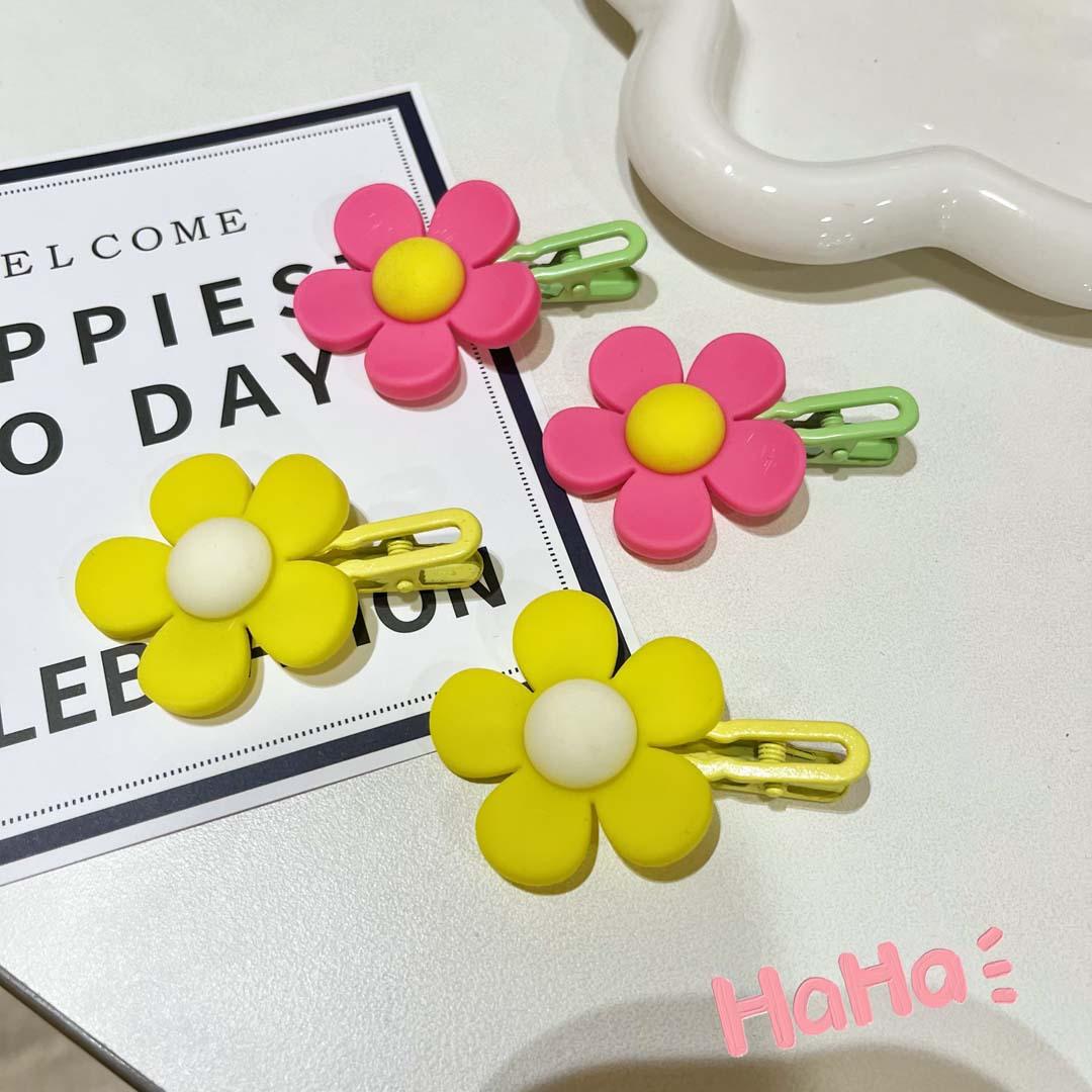 1羊羊