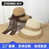 Sombrero de Sol de Lazo de Verano para Mujer, Sombrero de Protección Solar para Vacaciones en la Playa, Sombrero de Sol de Ala Ancha para Exteriores, Dulce Sombrero de Paja