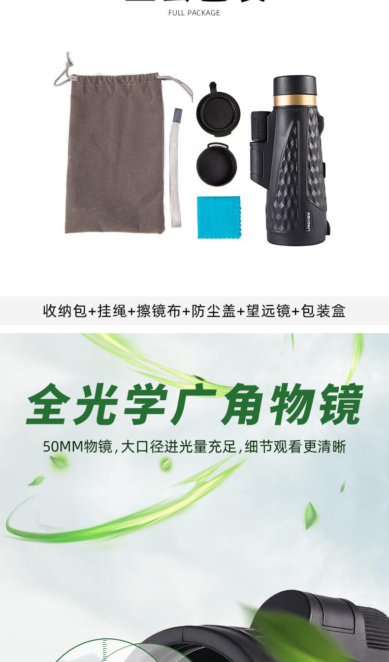 详情页_04.jpg