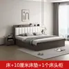 Cama de caja simple moderna de madera maciza de lujo ligero 1.8m cama doble para dormitorio principal 1.5m dormitorio tatami cama tapizada suave