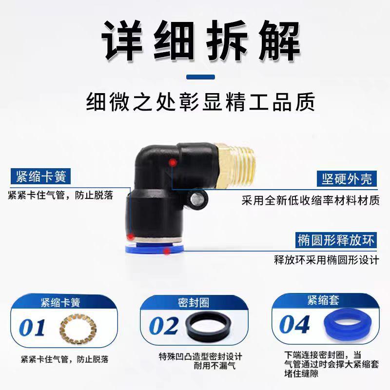 微信图片_20250211132652