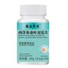 Bian Ye Pharmaceutical, Ginseng Americano, Folha de Amora, Comprimidos de Melão Duplo, 100 Grãos de Shake Tone Mão Rápida Venderá Grande Quantidade e Excelente Preço Atacado em nome de Cabelo