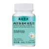 Ginseng americano, hojas de morera, rodajas de melón doble, metalurgia plana farmacéutica en stock, cadena de suministro, cooperación abierta de productos, se venderán productos explosivos para dietas especiales