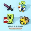 Insignias Metálicas Periféricas de Juegos de la Serie Minecraft, Decoraciones para Bolsas, Accesorios DIY, Lindos Regalos de Robot