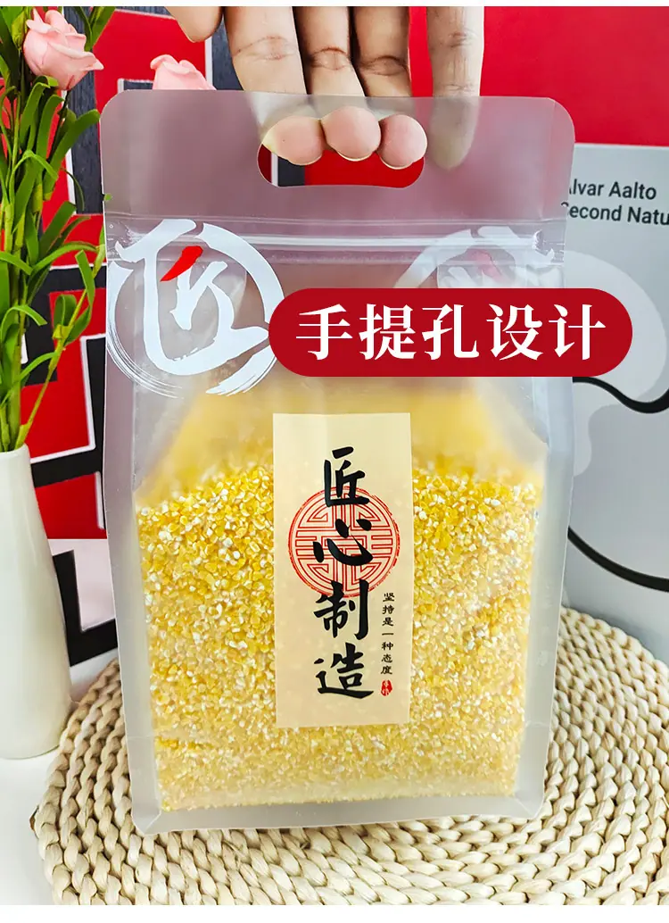 详情_07.jpg