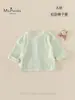 Nuevo Estilo de Otoño Ropa Clase A para Bebés y Niñas Pequeñas, Lindo Conjunto de Dos Piezas de Estilo Étnico para Bebés Niñas, Suave con la Piel y Cómodo