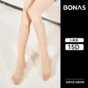 Medias Baonasi Negras para Mujer, Antidesgarros, Duraderas, Sexy, Medias Panty 0D de Alta Transparencia Ultradelgadas, Medias Negras Extensibles de Alta Gama
