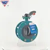 Válvula Borboleta com Vedação Macia para Flange Hugong de Xangai D41X-10/16Q Válvula de Fechamento Manual Válvula Borboleta de Borracha