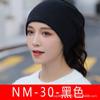 Cachecol Gorro Torcido Oversized Atualizado de Outono e Inverno para Homens e Mulheres, Cachecol Aquecedor de Pescoço Versátil Estilo Coreano