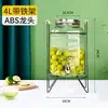 Dispensador de bebidas de vidrio transfronterizo, jarra de jugo, contenedor tipo cubo de cola con grifo, cubo para bebidas de té de frutas y limón, personalizable