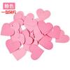 Colgante de confeti de amor para decoración de bodas, San Valentín, boda, habitación, Tanabata, venta al por mayor, personalizado
