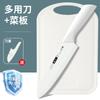 Cuchillo para Fruta de Comercio Exterior Cuchillo Doméstico Afilado Alta Dureza Portátil Mini Portátil Pelador de Acero Inoxidable para Regalo