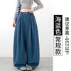 Pantalones de traje plisados marrones para mujer, nuevos de otoño, de cintura alta, ajustados, estilo relajado, para personas petite, pantalones de pierna ancha con curva