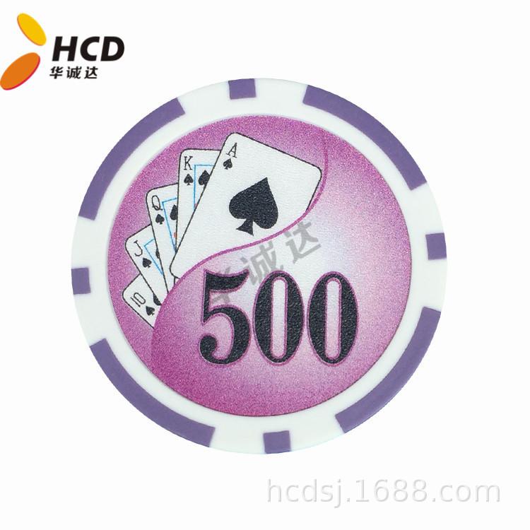500