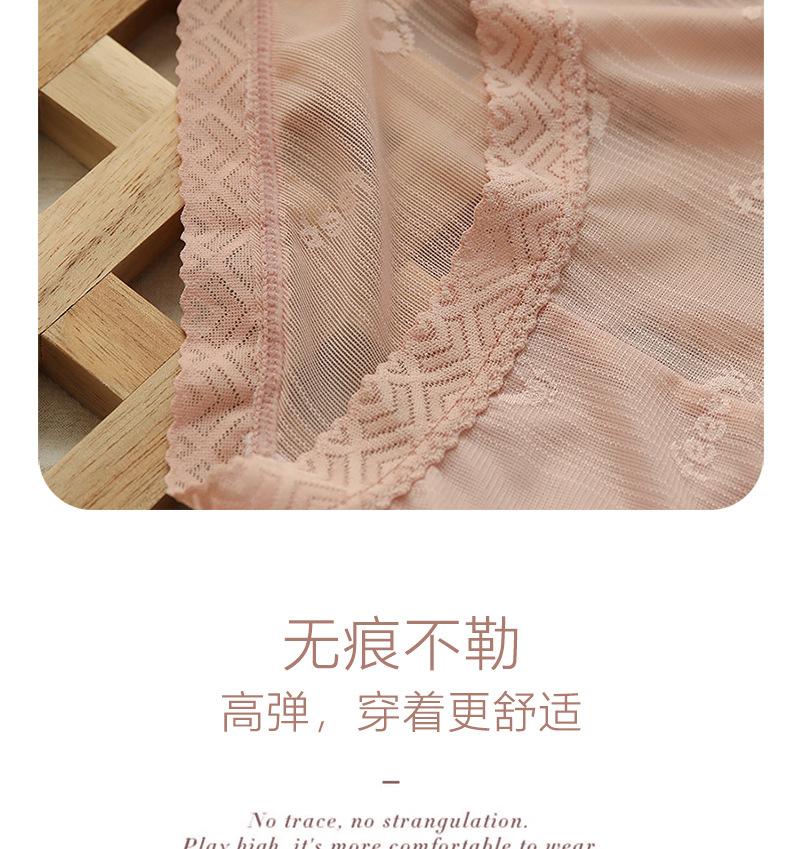 详情页_09.jpg