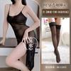 Ropa interior sexy de malla con falda dividida, pijamas para mujer, perspectiva pura, vestido ajustado para el hogar