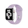 New Model Suitable for Apple Watch Apple Watch Strap Laser Engraved Embossed Silicone Butterfly Love Flower Print Silicone Strap
