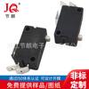 Interruptor táctil de consola de juegos Microinterruptor de teléfono Calentador eléctrico Pistola de soldar anticaída Microinterruptor