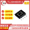 Ti Texas Instruments Tl2844Bdr-8 Chip Controlador de Conmutación Serigrafía 2844B Montaje en Superficie Sop8 Original