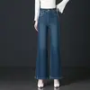 3168 Jeans Acampanados Nuevos de Primavera y Otoño, Pantalones de Mezclilla Cola de Pez, Versátiles, Patrón Estrellado, Lentejuelas de Moda, Efecto Adelgazante