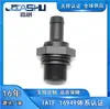 96495288 Válvula de Retorno Válvula PCV Adequada para Chevrolet Aveo, Lova, Buick