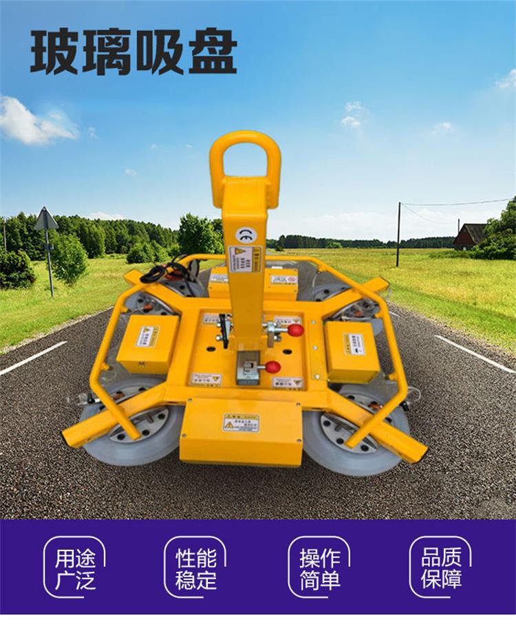 玻璃吸盘新 (1)