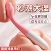 Popular Serie de Varitas Vibratorias con Bolas Giratorias Retráctiles y Función de Succión, Juguete de Placer Íntimo Av para Mujeres, Fuente de Suministro de Productos para Adultos