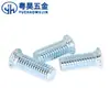Tuercas Remachables Hechas en EE. UU. FH-256/440/632/832/0420/0518/0616-Tuercas Remachables